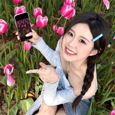 仇恨透视
